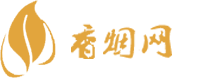 免税香烟哪里能买到